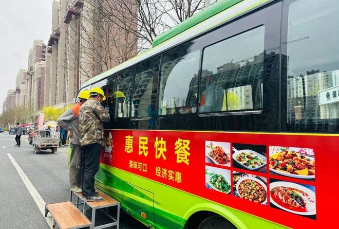沧州快餐
